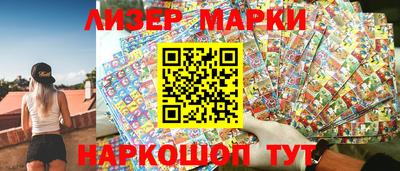 трава Усть-Джегута