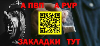 трава Усть-Джегута
