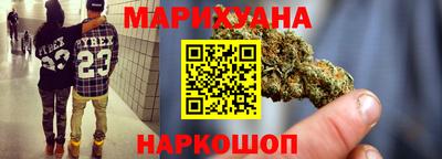 прущий лед Уссурийск