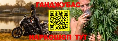 стаф Усть-Илимск