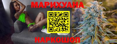 стаф Усть-Илимск