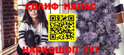 трава Усть-Джегута