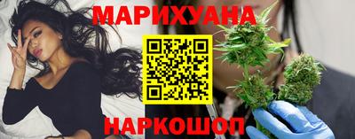 трава Усть-Джегута