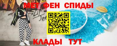 трава Усть-Джегута