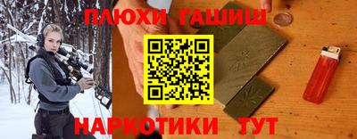 стаф Усть-Илимск