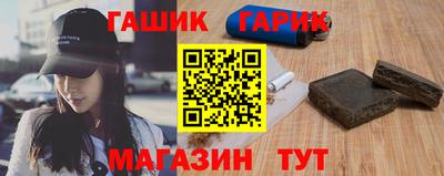 прущий лед Уссурийск