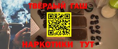 трава Усть-Джегута