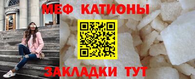 стаф Усть-Илимск