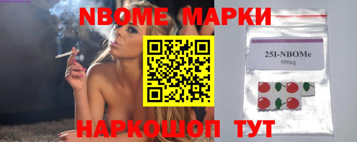 Лсд 25 экстази  Вход с VPN  Аша  LSD-25 экстази кислота 